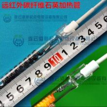 高品质红外线加热管与石英发热管制造商——连云港市东海县利普特灯具厂